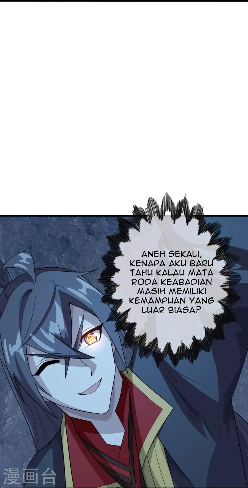Xianwu Dizun chapter 201 halaman 13