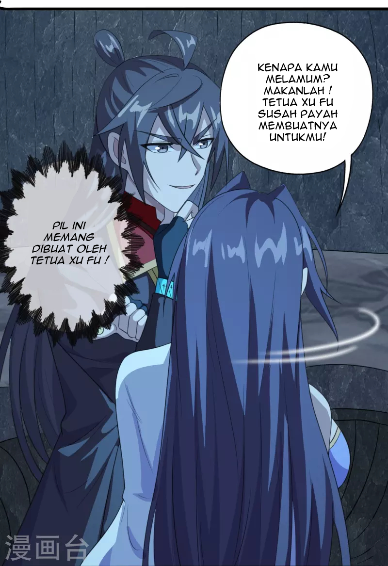Xianwu Dizun chapter 201 halaman 17