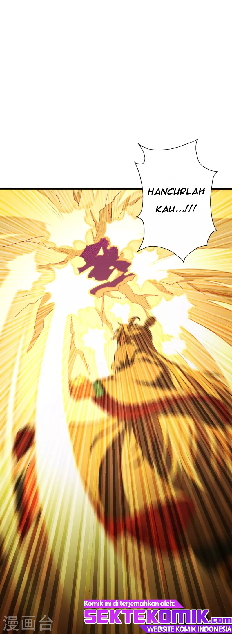 Xianwu Dizun chapter 201 halaman 33