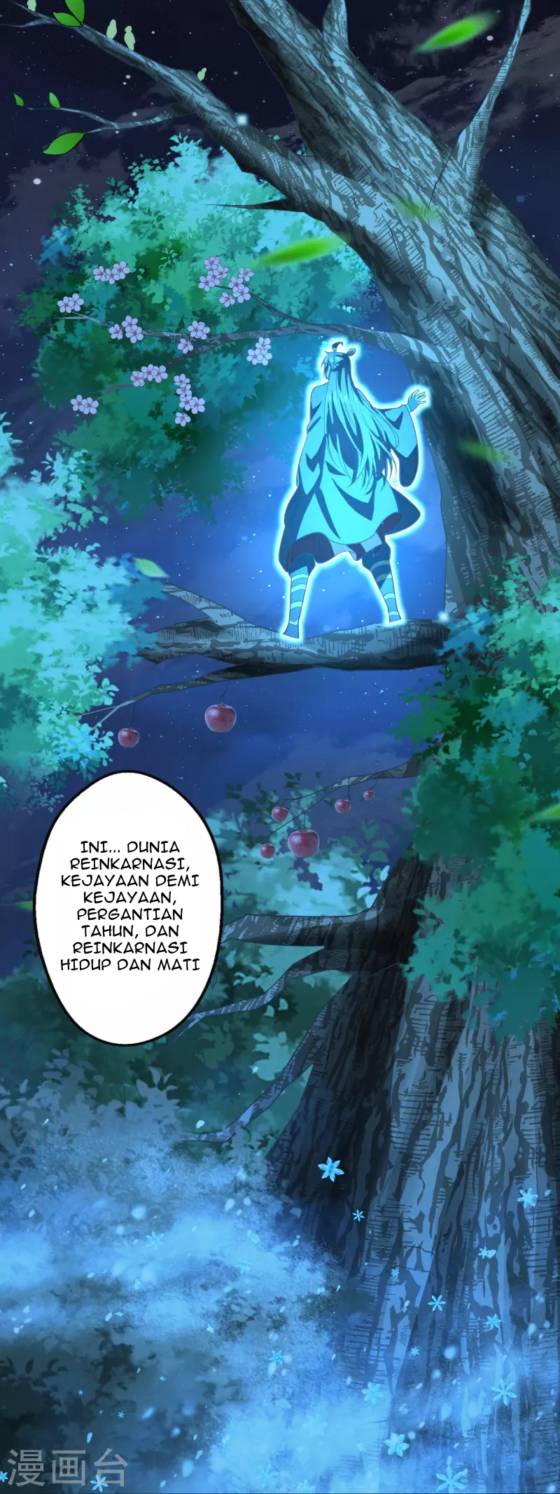 Xianwu Dizun chapter 201 halaman 39