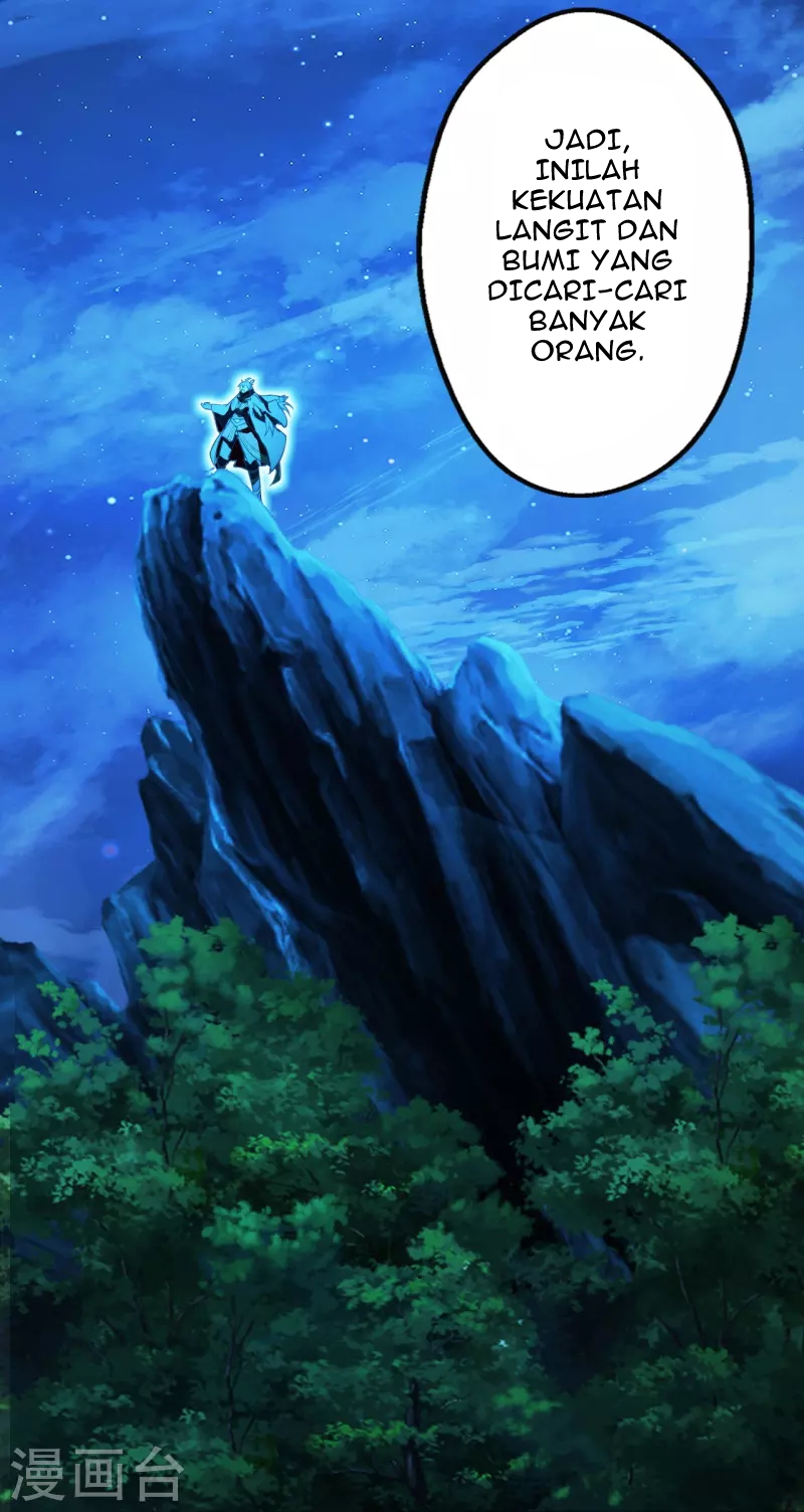 Xianwu Dizun chapter 201 halaman 43
