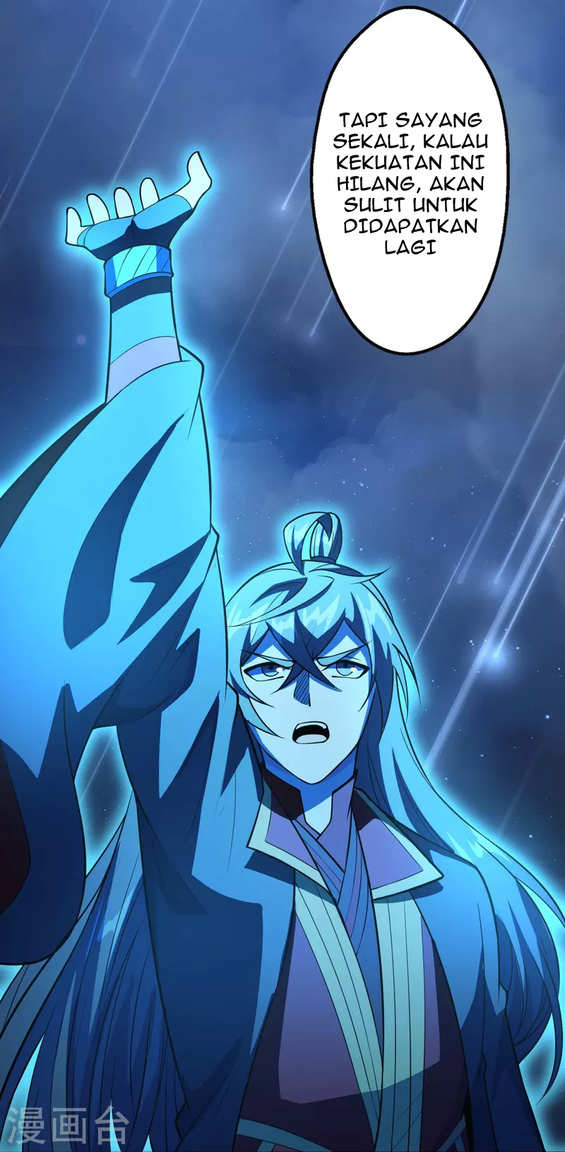 Xianwu Dizun chapter 201 halaman 46