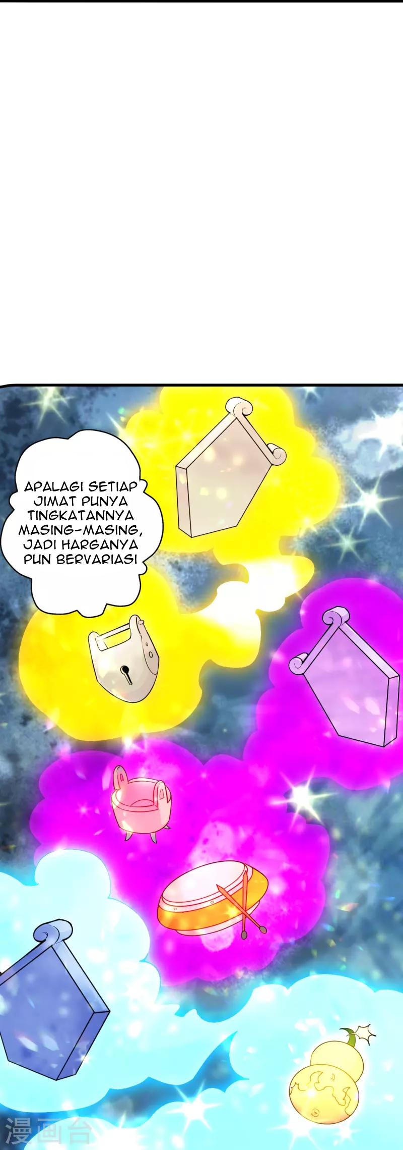 Xianwu Dizun chapter 202 halaman 26