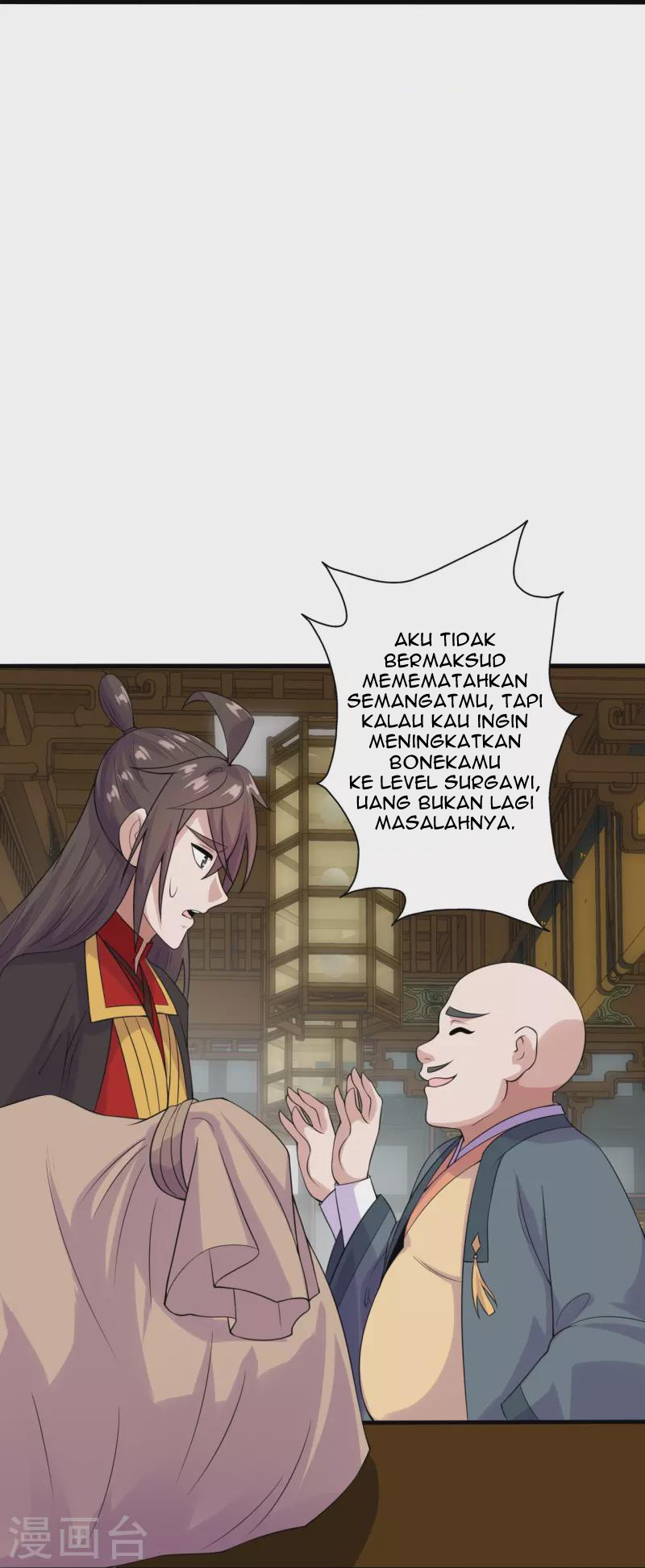 Xianwu Dizun chapter 202 halaman 37