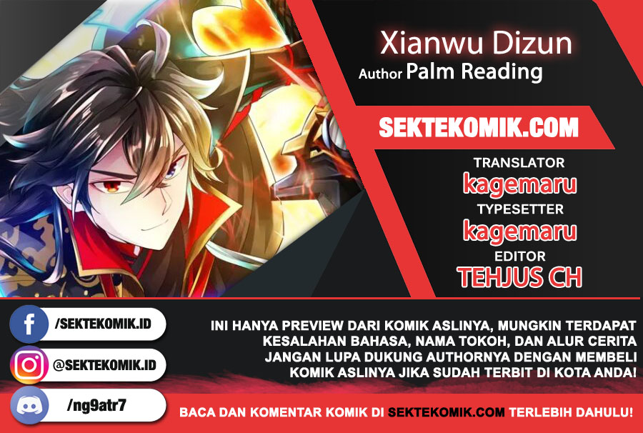 Xianwu Dizun Bab 203 halaman 1