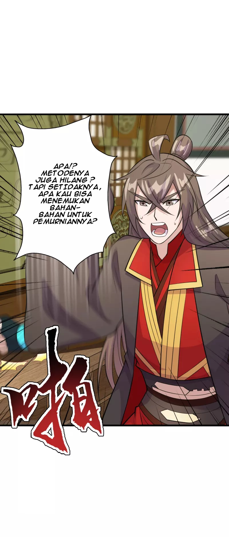 Xianwu Dizun Bab 203 halaman 4