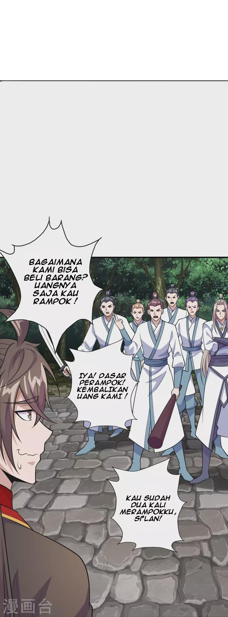 Xianwu Dizun Bab 203 halaman 10
