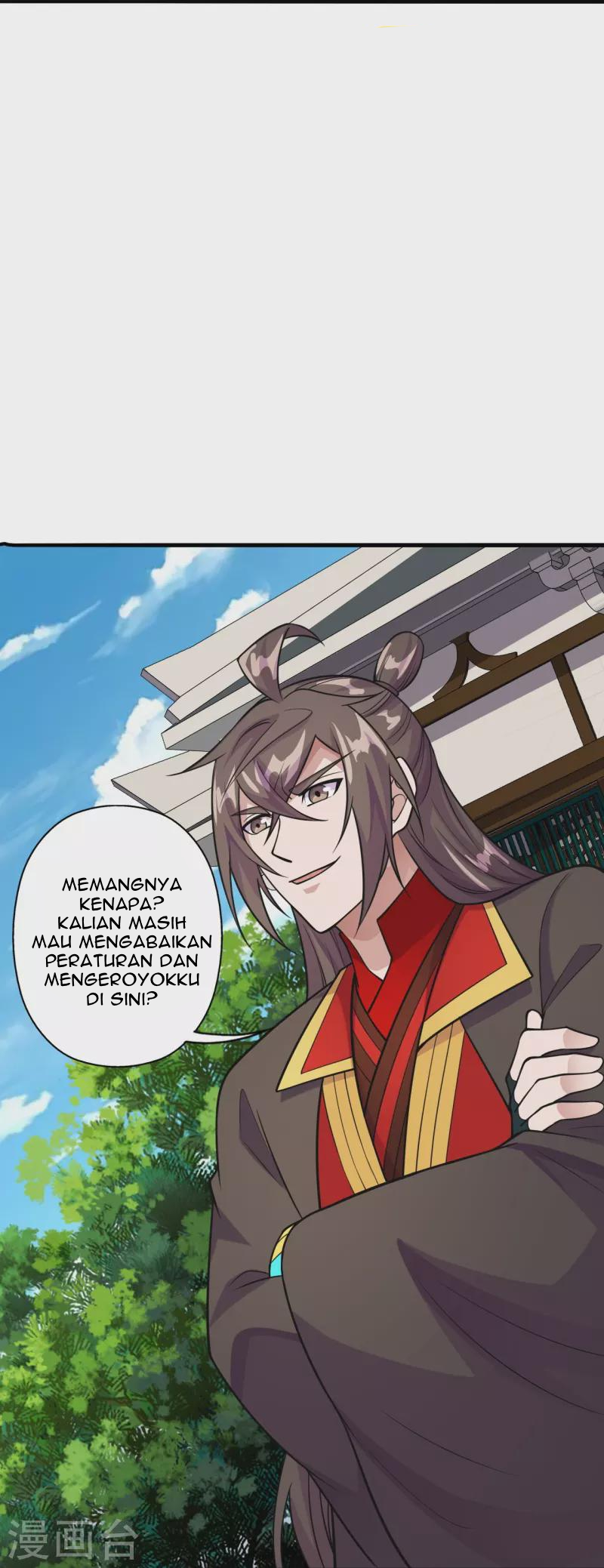 Xianwu Dizun Bab 203 halaman 11