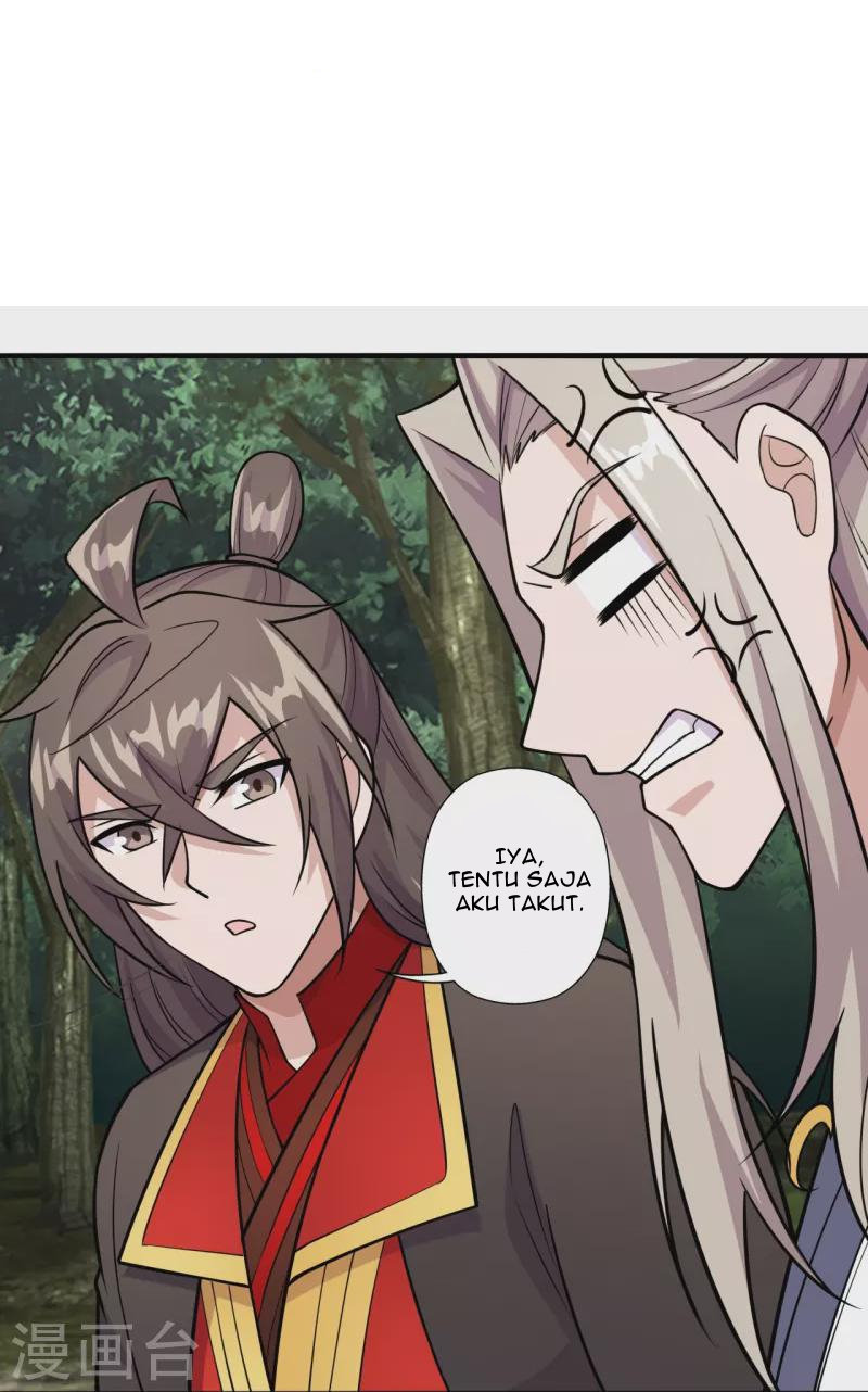 Xianwu Dizun Bab 203 halaman 17