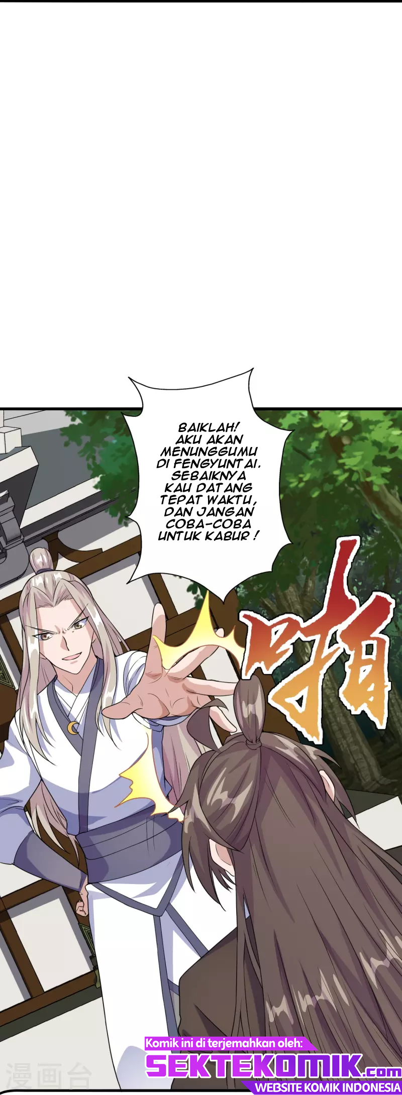Xianwu Dizun Bab 203 halaman 24