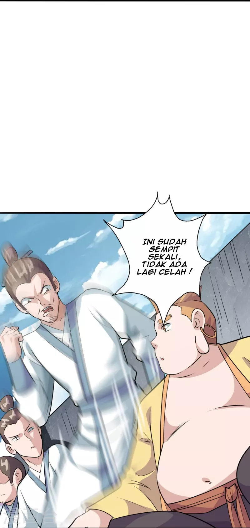 Xianwu Dizun Bab 203 halaman 32