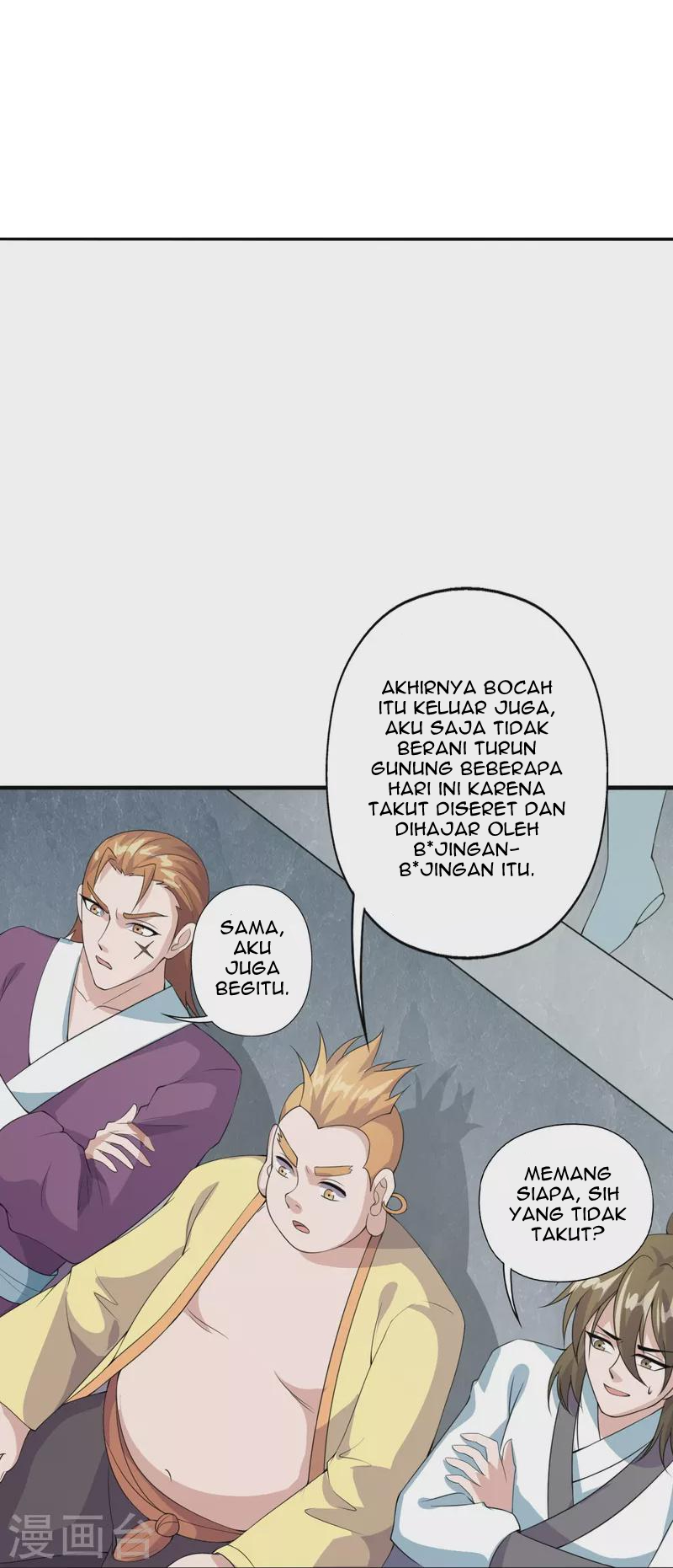 Xianwu Dizun Bab 203 halaman 36