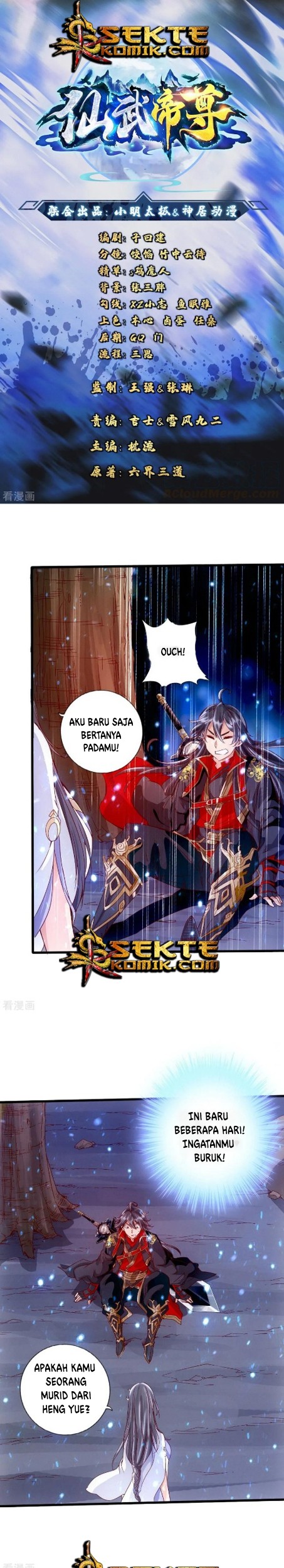 Xianwu Dizun chapter 22 halaman 2
