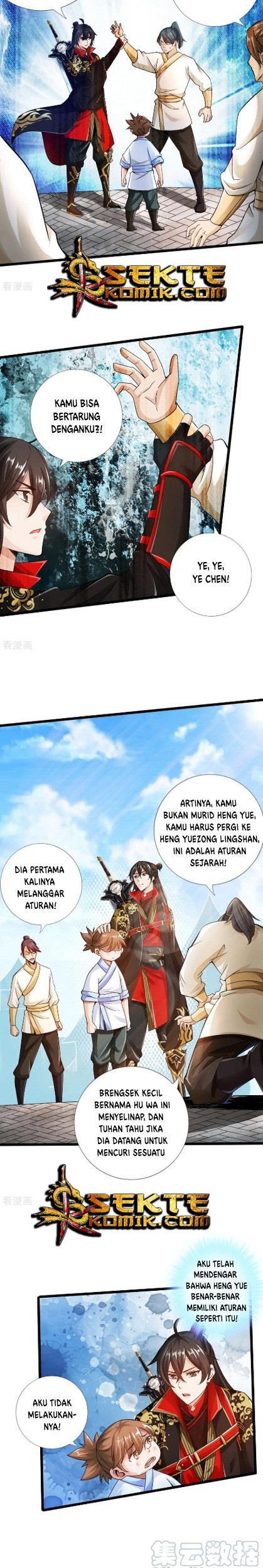 Xianwu Dizun chapter 23 halaman 4