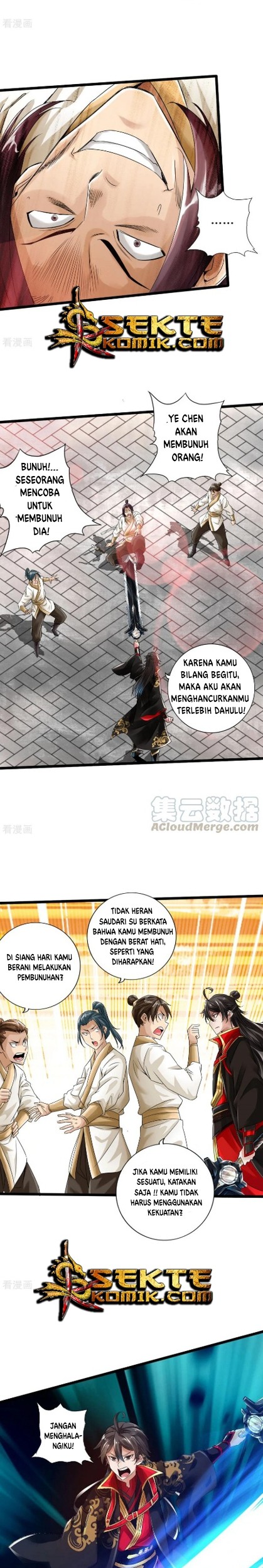 Xianwu Dizun chapter 23 halaman 7