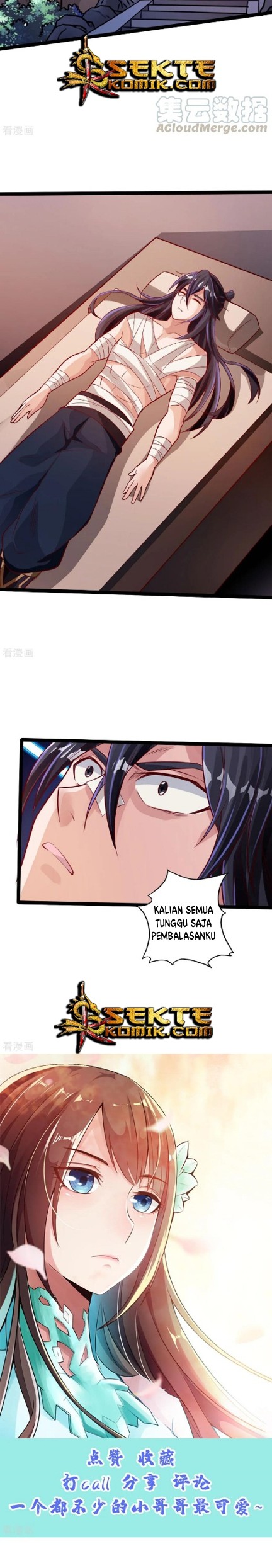 Xianwu Dizun chapter 24 halaman 13