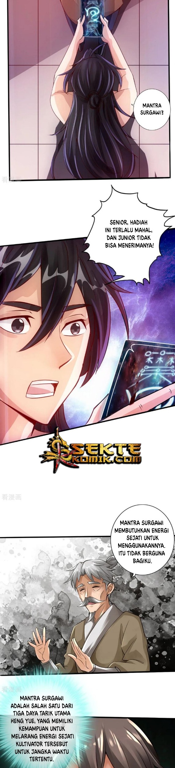 Xianwu Dizun chapter 25 halaman 6