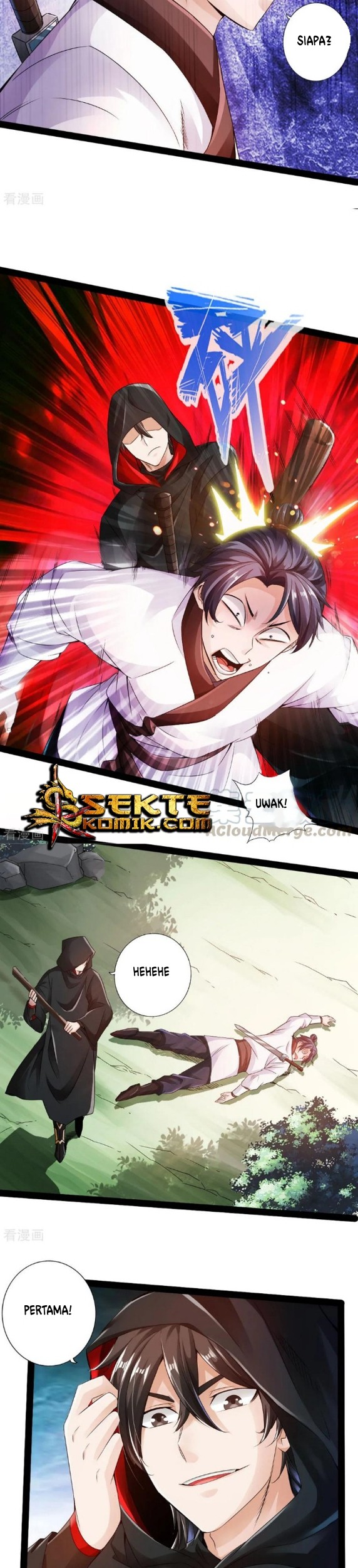 Xianwu Dizun chapter 25 halaman 12