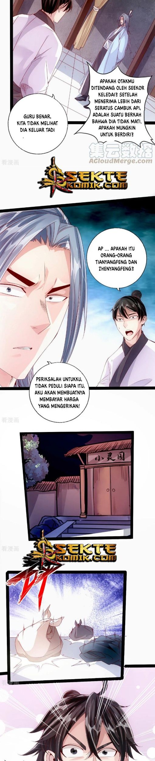 Xianwu Dizun chapter 26 halaman 7