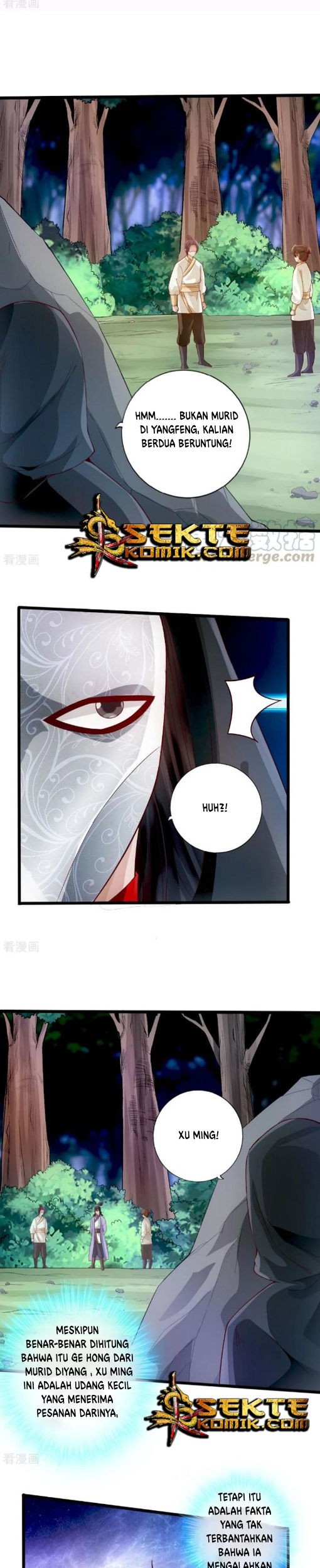 Xianwu Dizun chapter 26 halaman 12