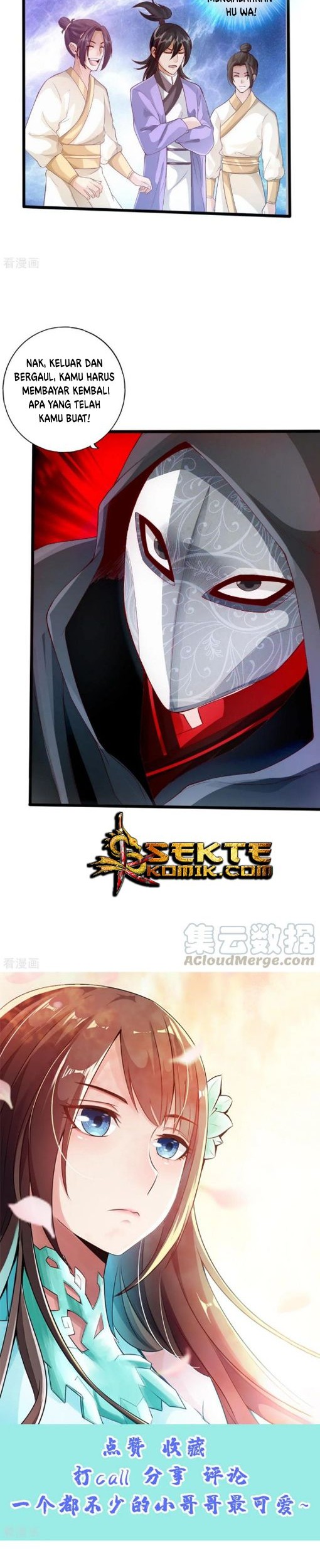 Xianwu Dizun chapter 26 halaman 13
