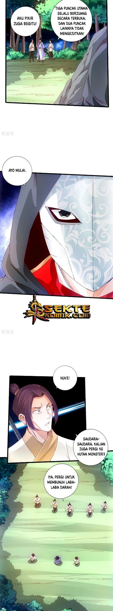 Xianwu Dizun chapter 27 halaman 3