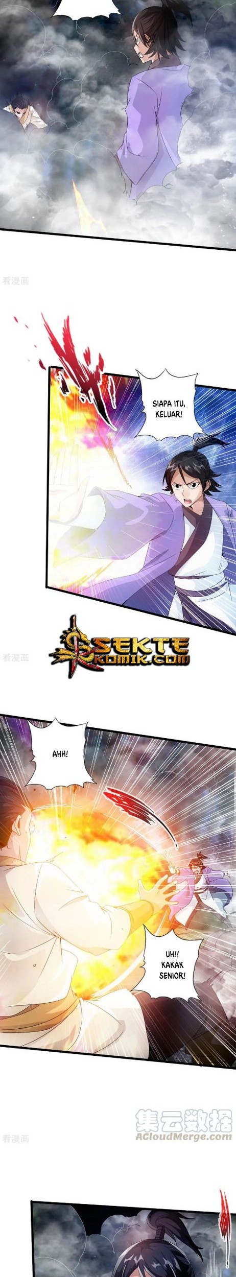 Xianwu Dizun chapter 27 halaman 7