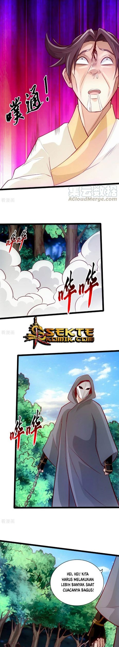 Xianwu Dizun chapter 27 halaman 11