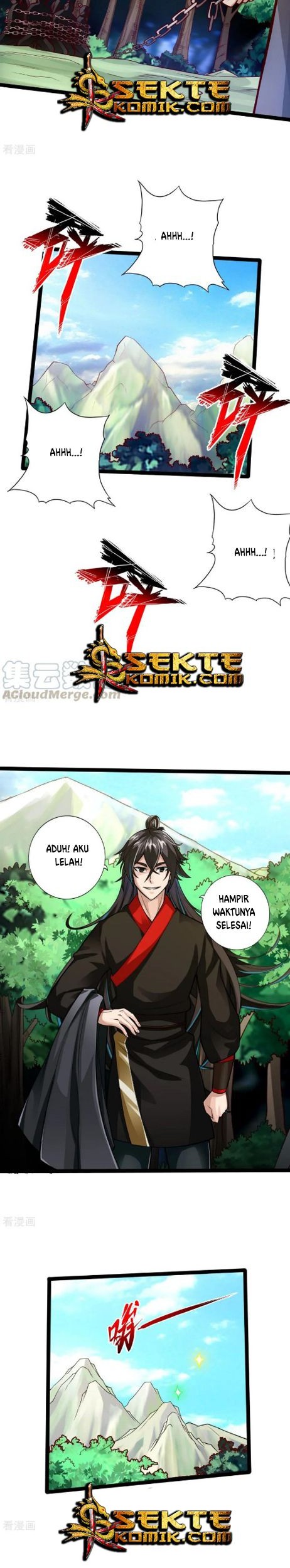 Xianwu Dizun chapter 27 halaman 12
