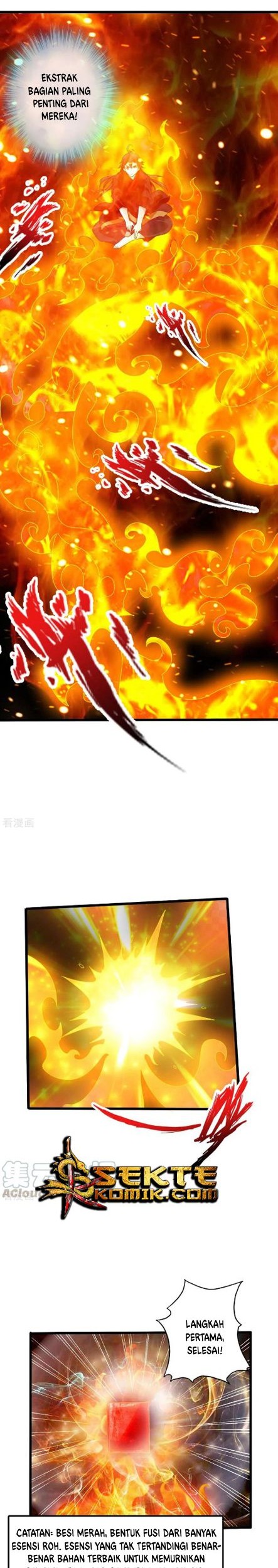 Xianwu Dizun chapter 28 halaman 9