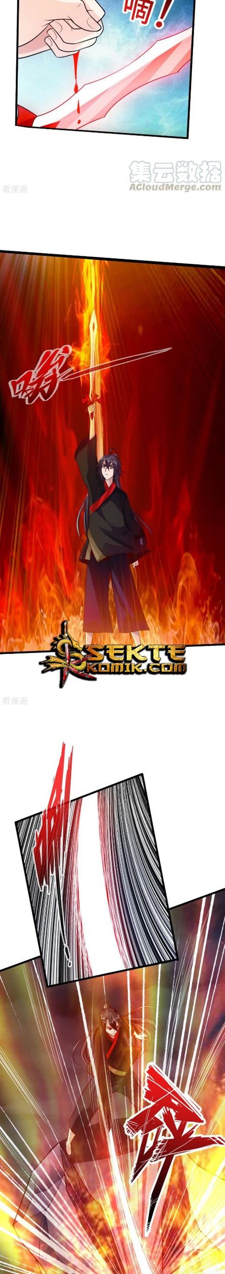 Xianwu Dizun chapter 28 halaman 12