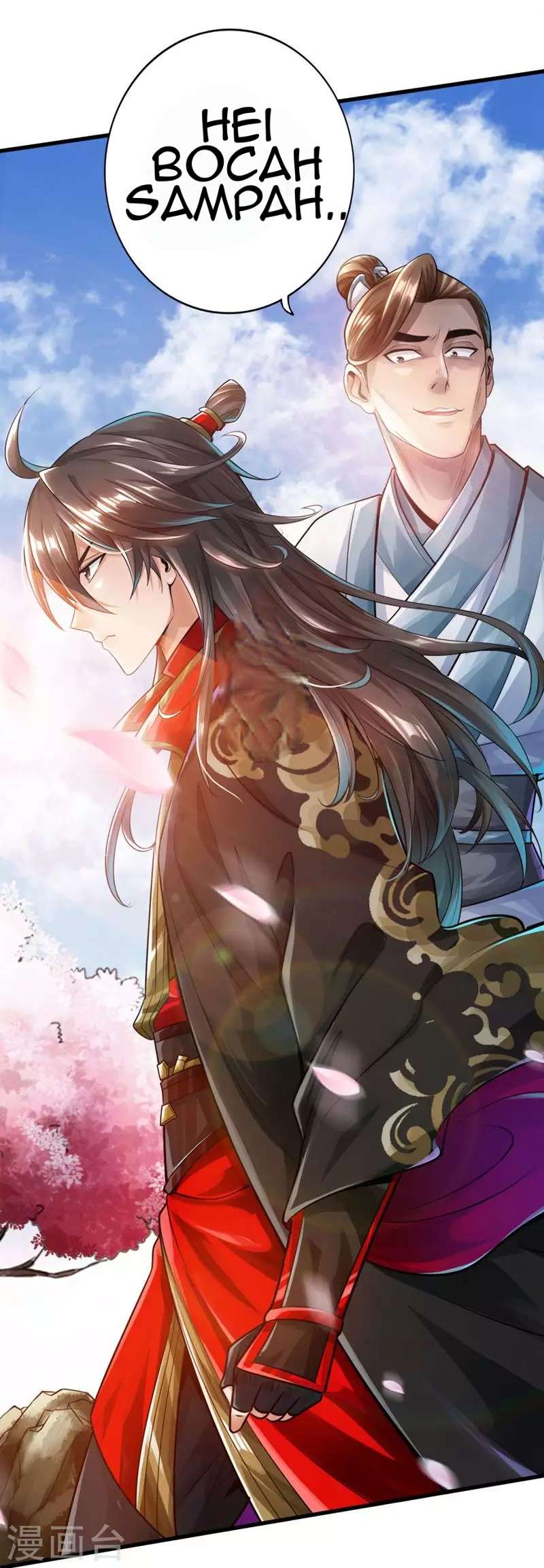 Xianwu Dizun chapter 3 halaman 5