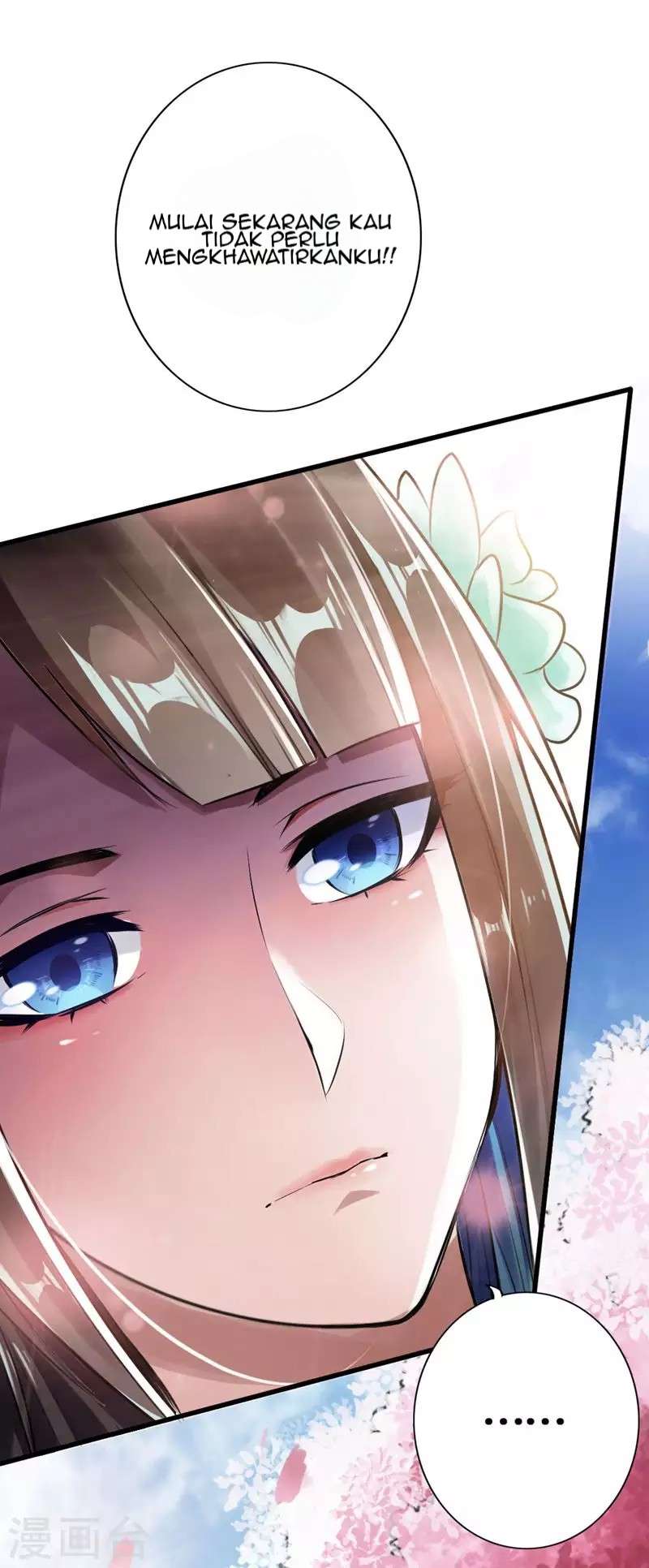 Xianwu Dizun chapter 3 halaman 45