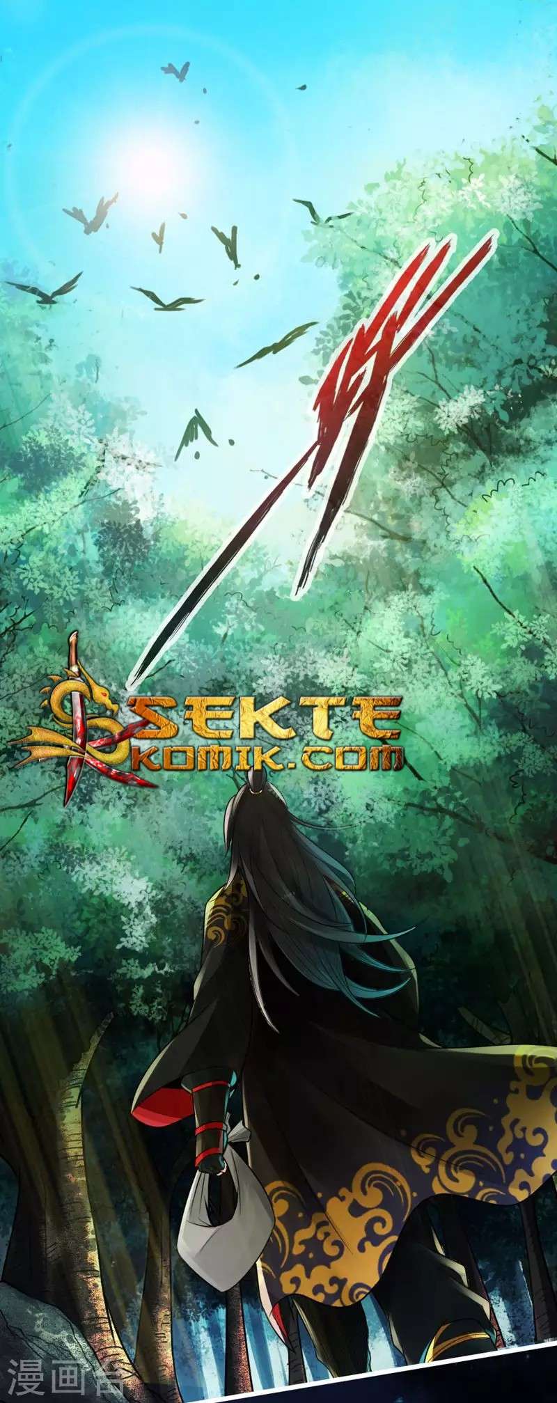 Xianwu Dizun chapter 3 halaman 48