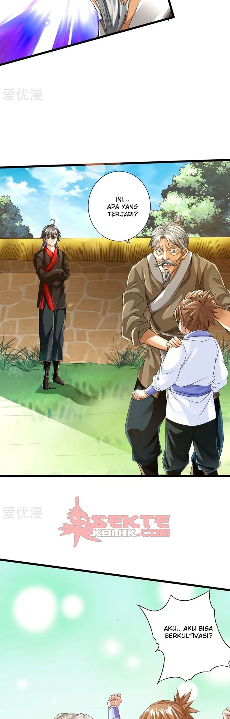 Xianwu Dizun chapter 31 halaman 6