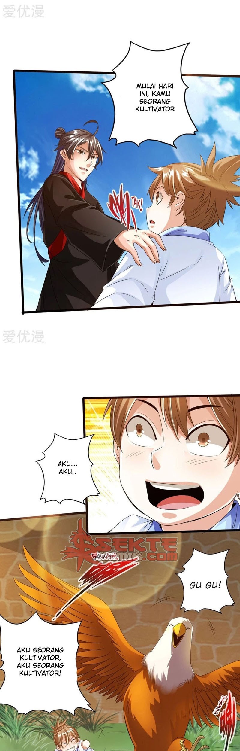 Xianwu Dizun chapter 31 halaman 8