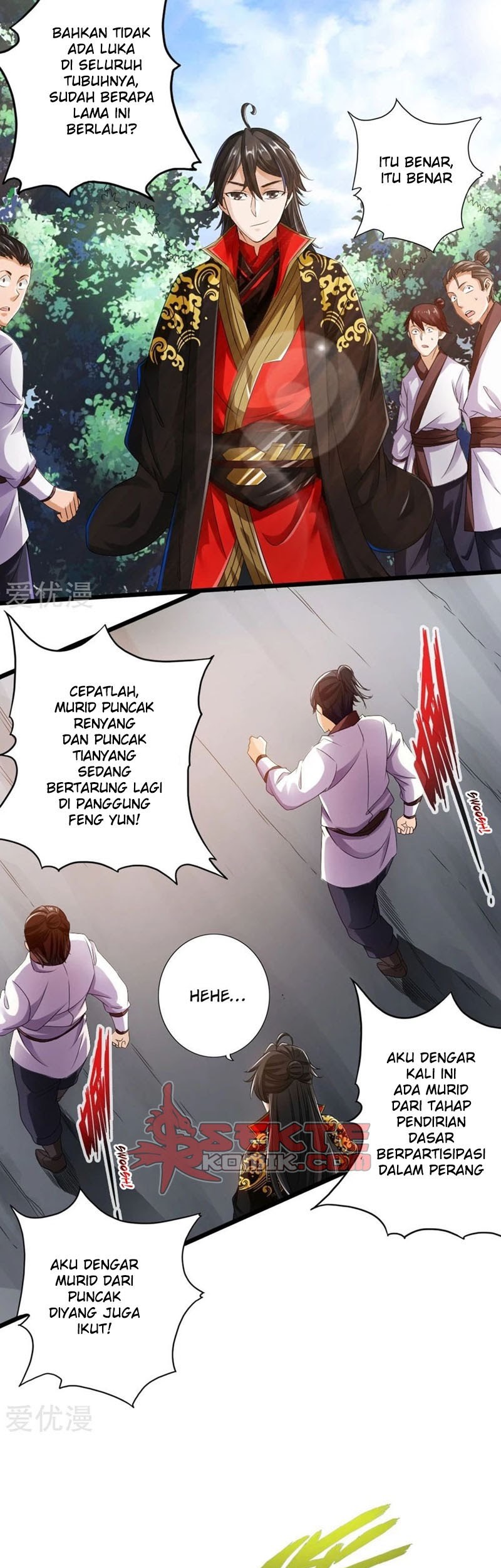 Xianwu Dizun chapter 31 halaman 14