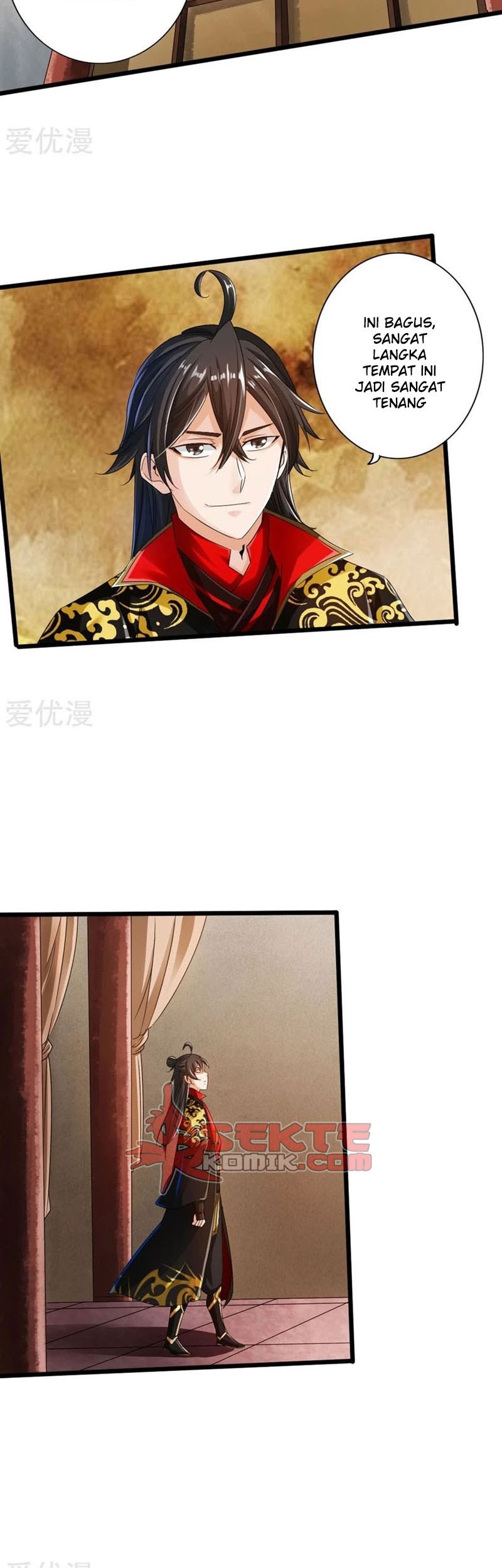 Xianwu Dizun chapter 31 halaman 16