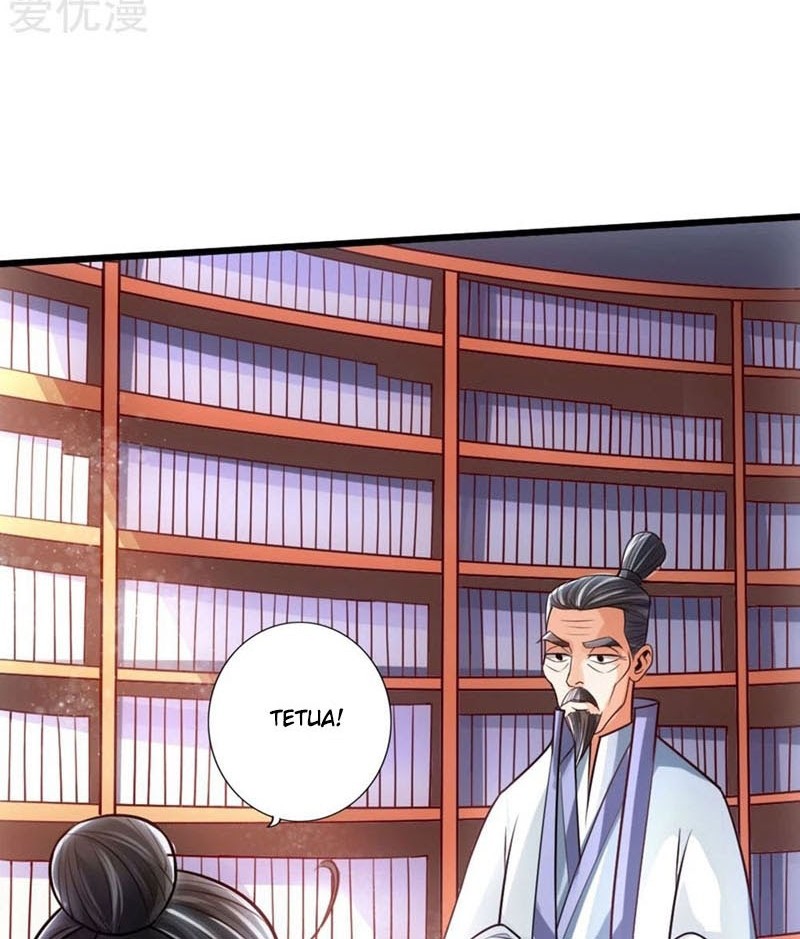Xianwu Dizun chapter 31 halaman 17
