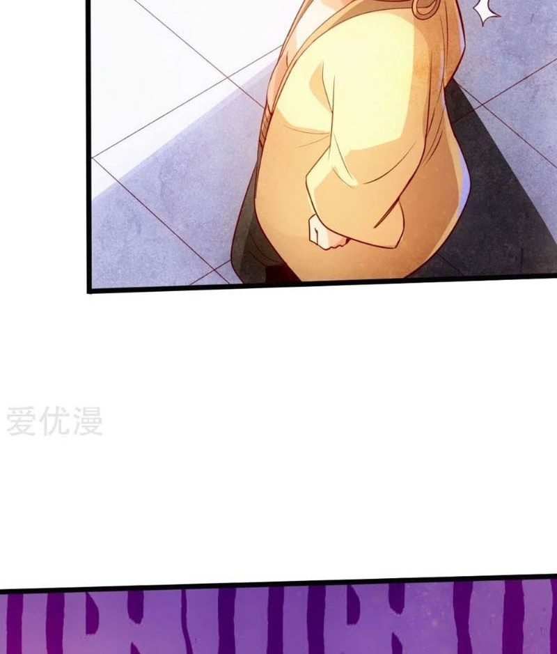 Xianwu Dizun chapter 31 halaman 29