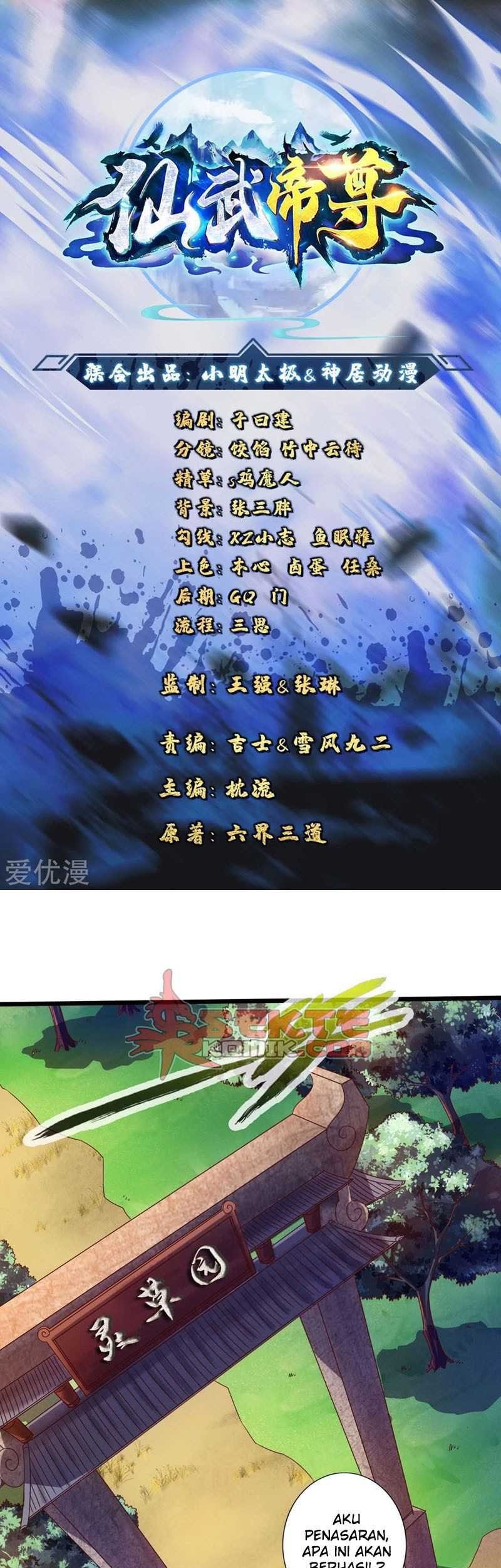 Xianwu Dizun Bab 33 halaman 2