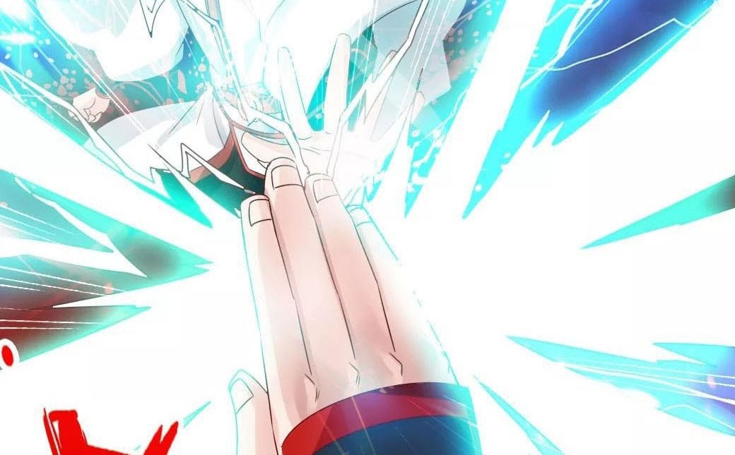 Xianwu Dizun chapter 37.5 halaman 21