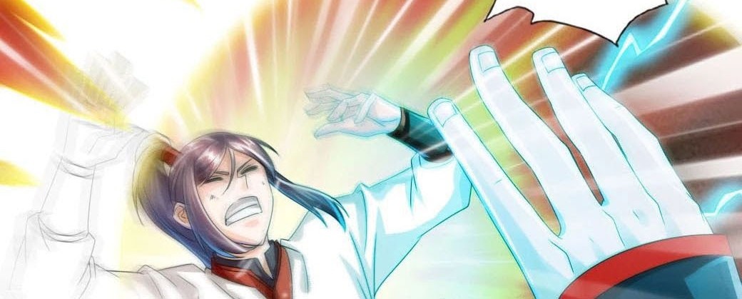 Xianwu Dizun chapter 38 halaman 5