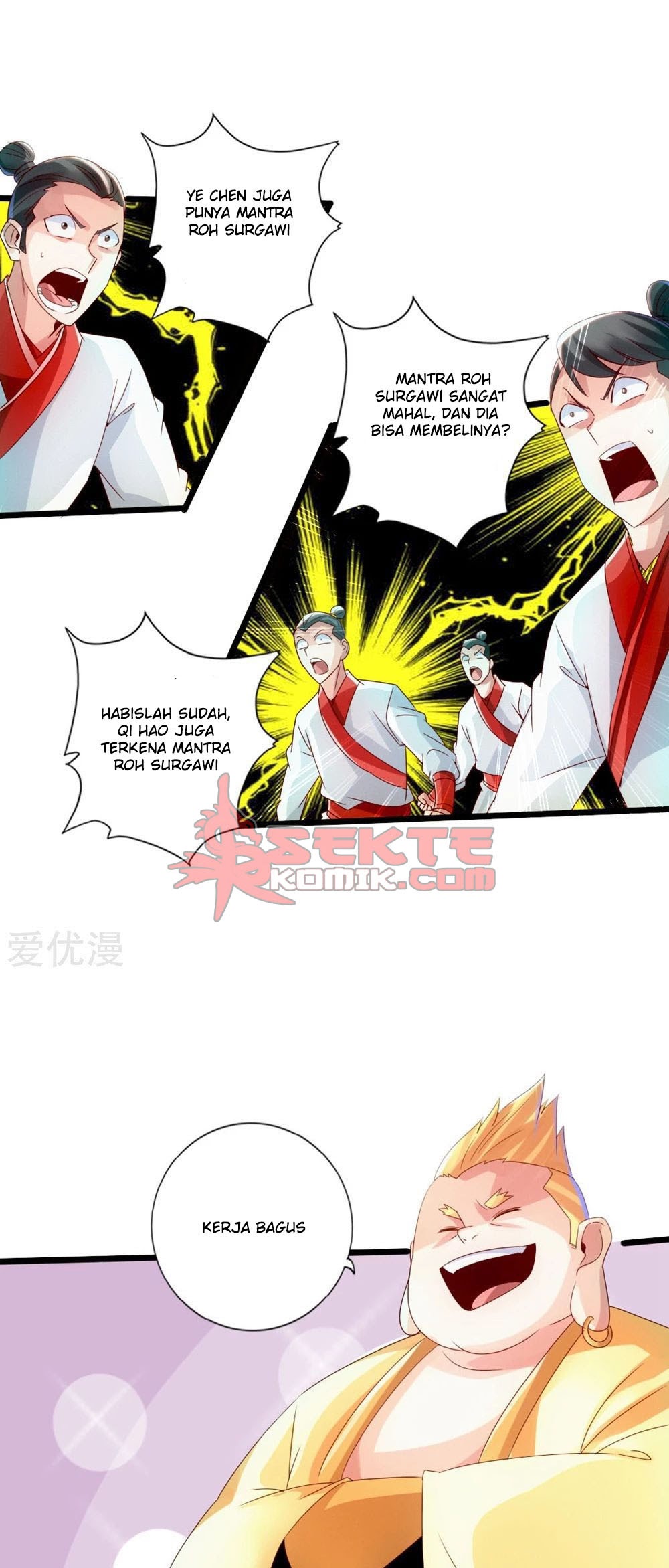 Xianwu Dizun chapter 39.5 halaman 2