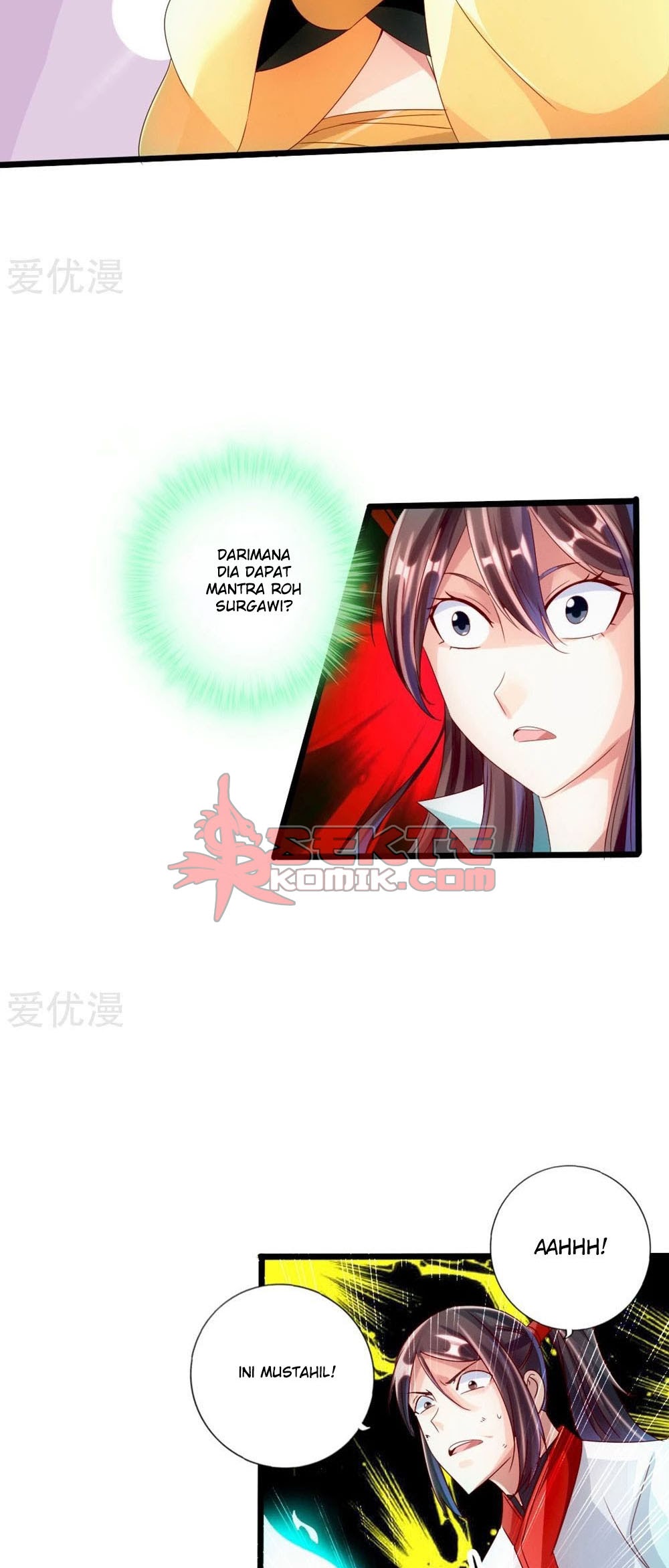 Xianwu Dizun chapter 39.5 halaman 3