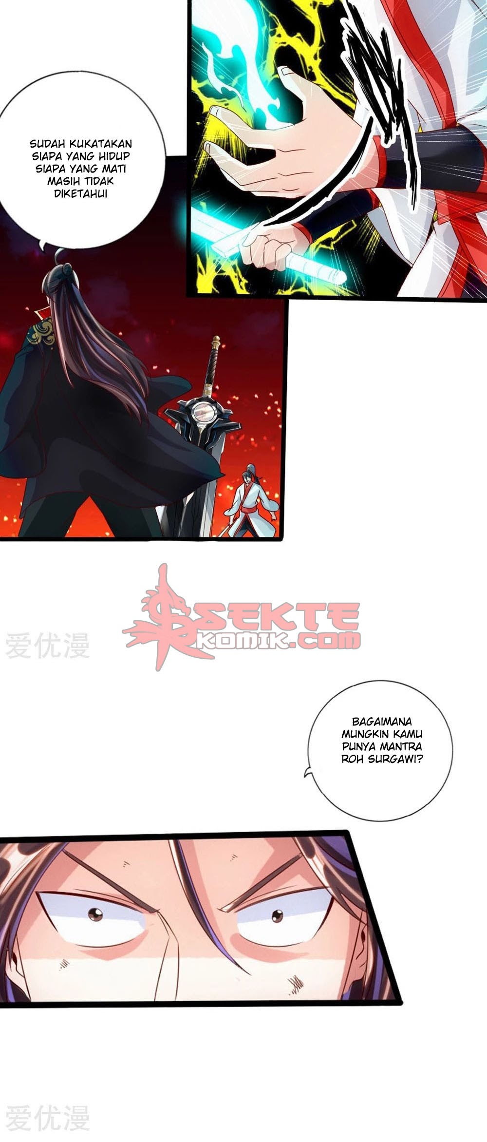 Xianwu Dizun chapter 39.5 halaman 4