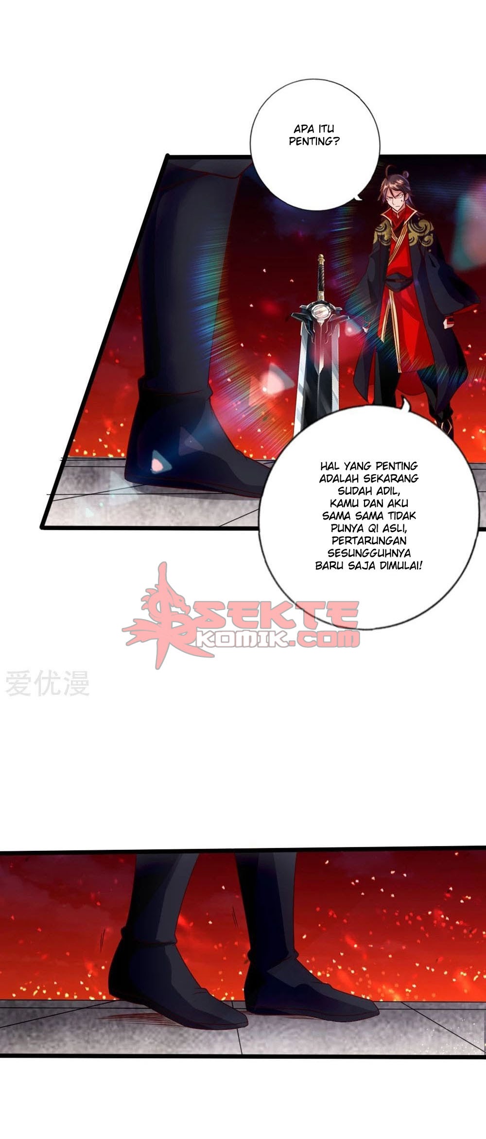 Xianwu Dizun chapter 39.5 halaman 5