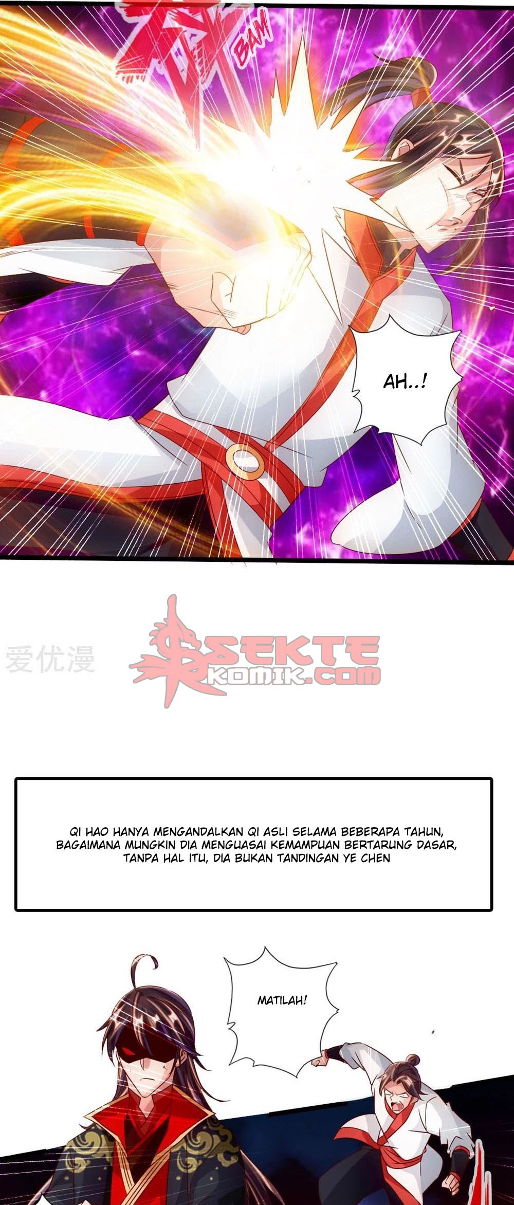 Xianwu Dizun chapter 39.5 halaman 7