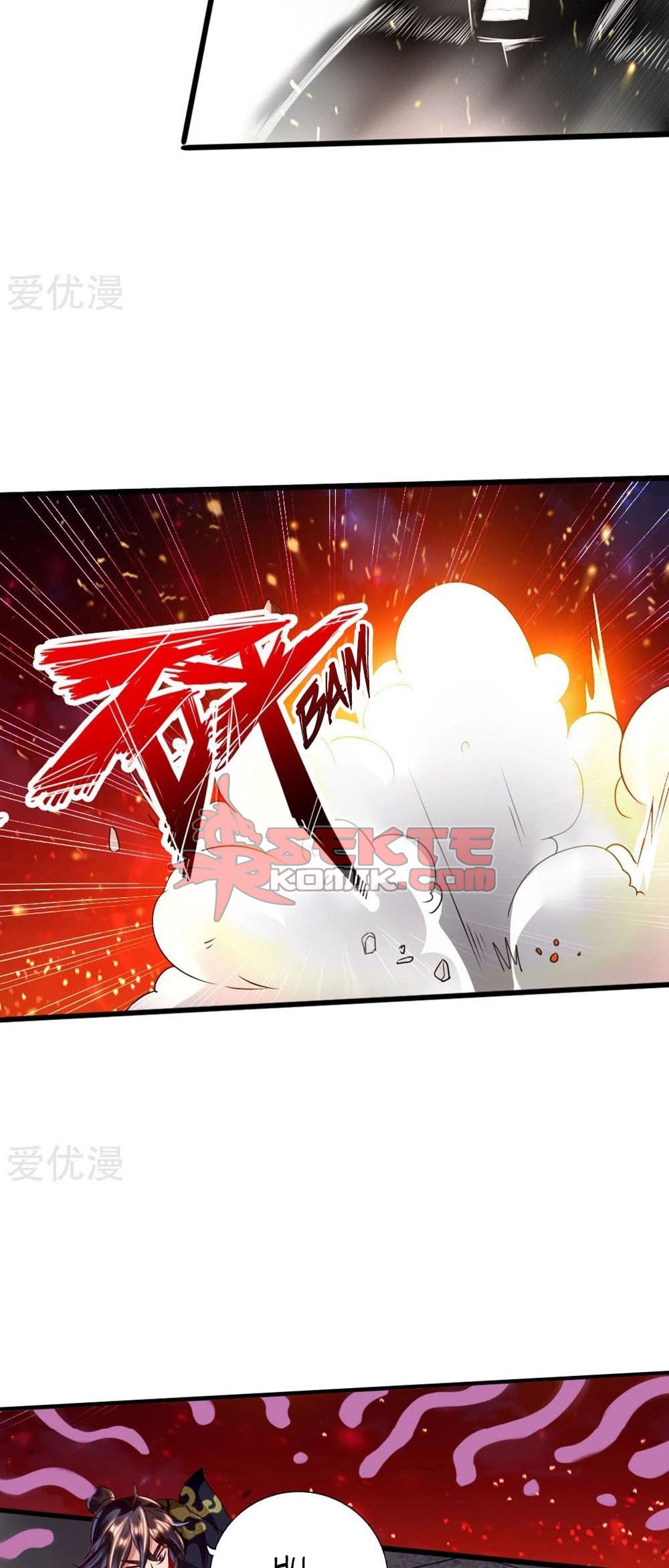 Xianwu Dizun chapter 39.5 halaman 12