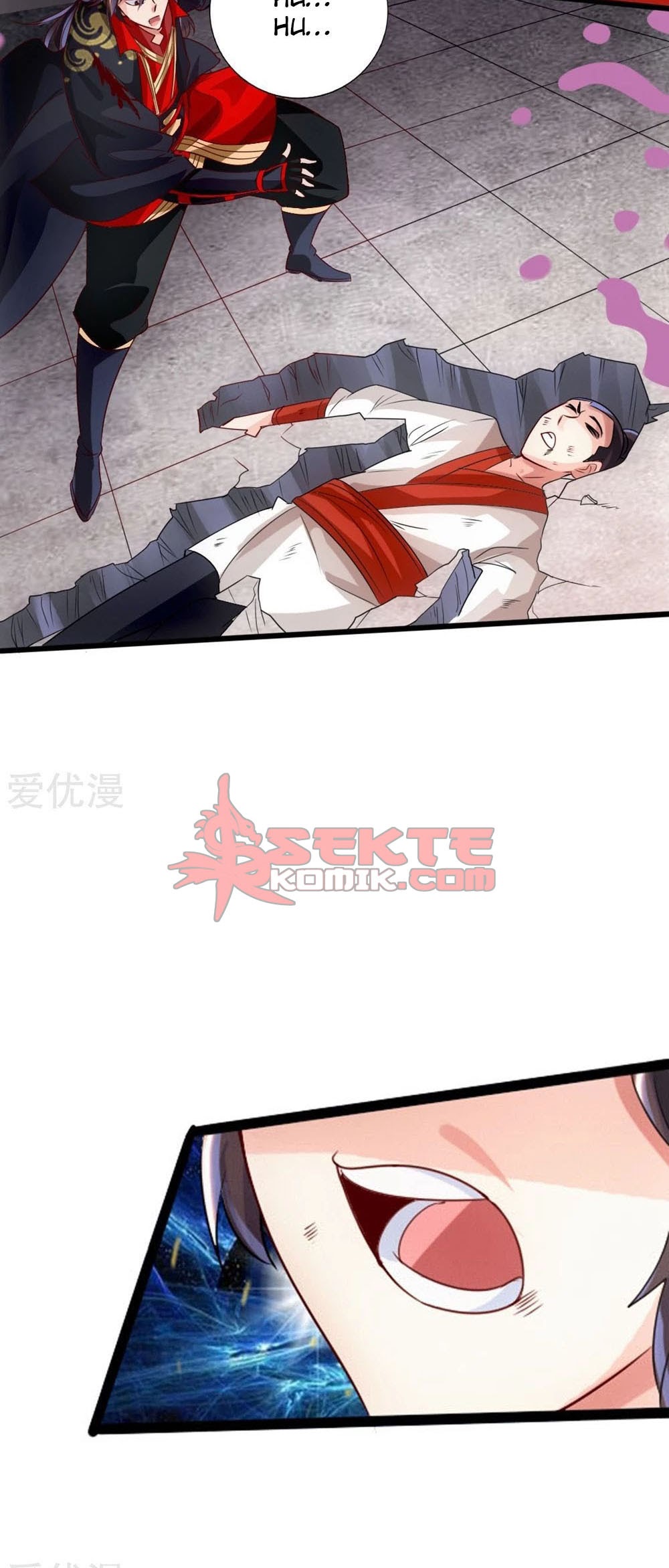 Xianwu Dizun chapter 39.5 halaman 13